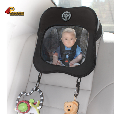 Baksetespeil | XXL størrelse