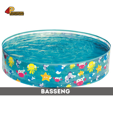 Basseng | 122cm*25cm | Trenger ikke blåses opp