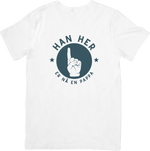 Han her er nå en pappa | T-skjorte