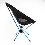 Camp Chair | 780g | Stol på tur