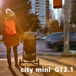 CITY MINI GT2.1 | Barnevogn