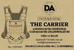 THE CARRIER | Bæresele